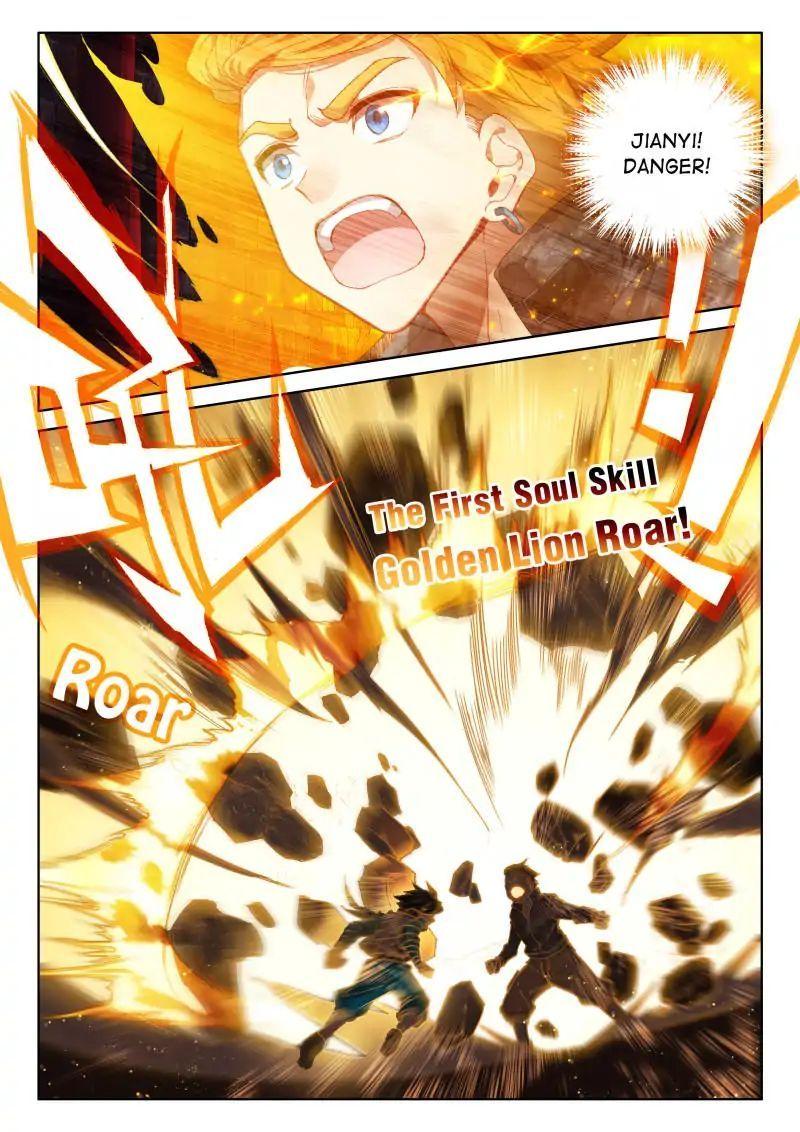 Read Soul Land 4_ Ultimate Fighting ENGLISH Manga Online