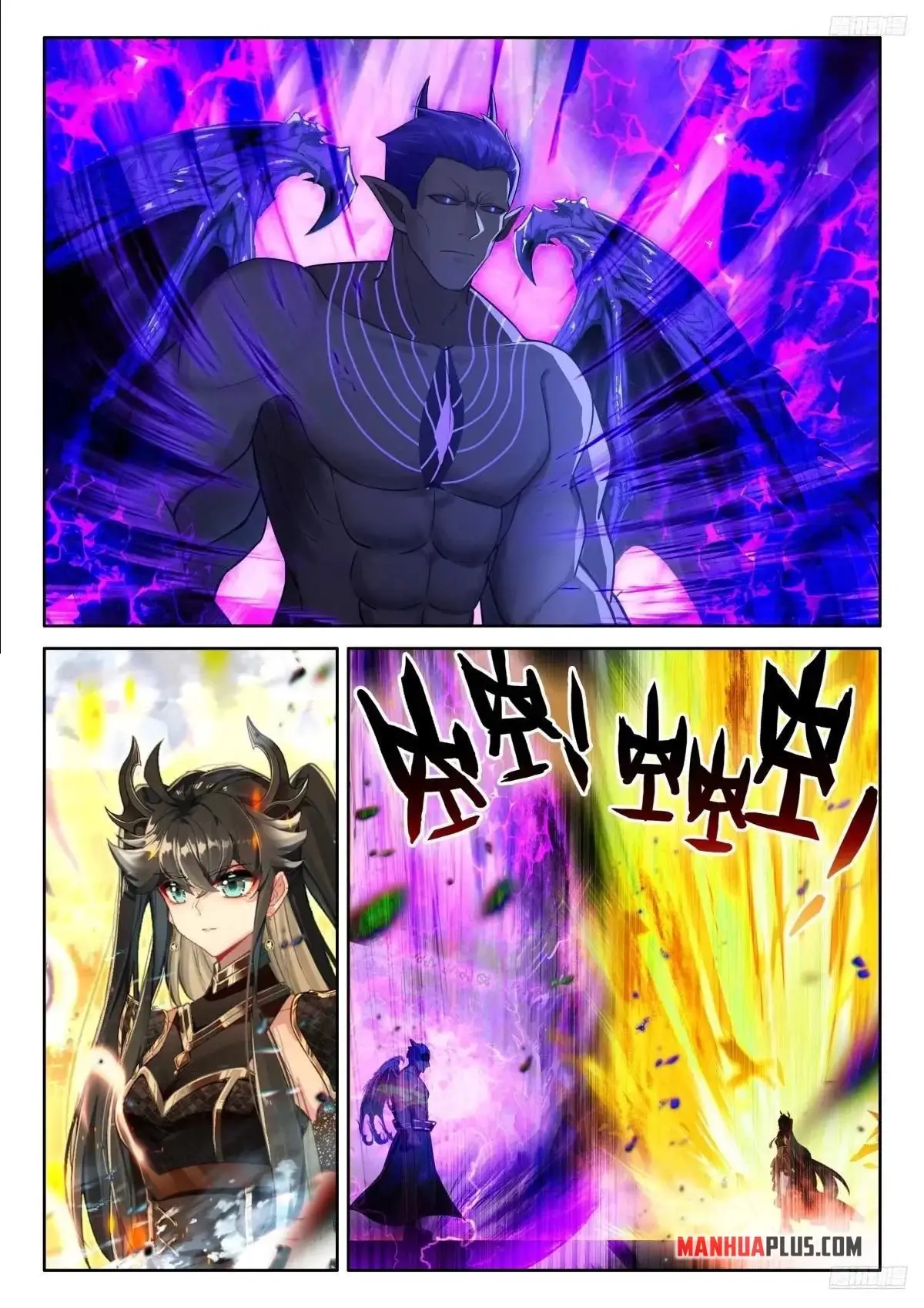 Read Soul Land 4_ Ultimate Fighting ENGLISH Manga Online