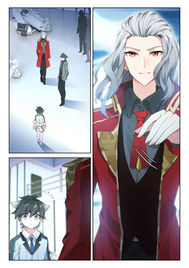 Read Soul Land 4_ Ultimate Fighting ENGLISH Manga Online