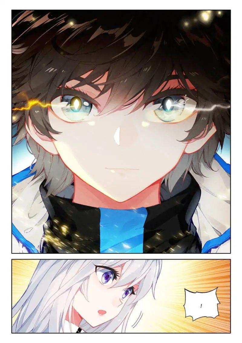 Read Soul Land 4_ Ultimate Fighting ENGLISH Manga Online