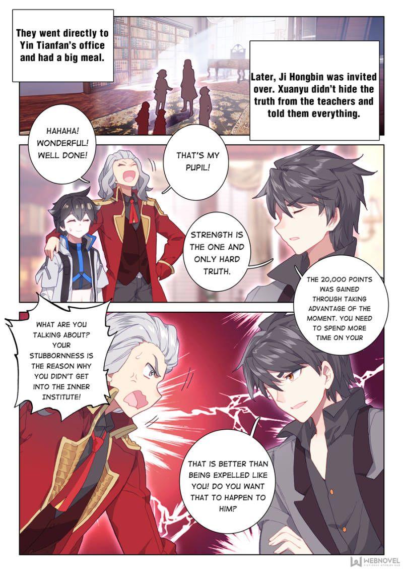 Read Soul Land 4_ Ultimate Fighting ENGLISH Manga Online