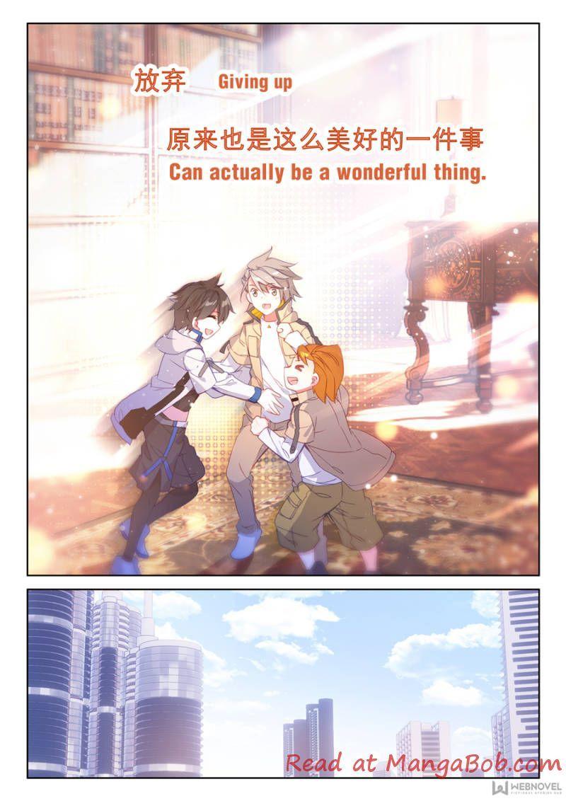 Read Soul Land 4_ Ultimate Fighting ENGLISH Manga Online