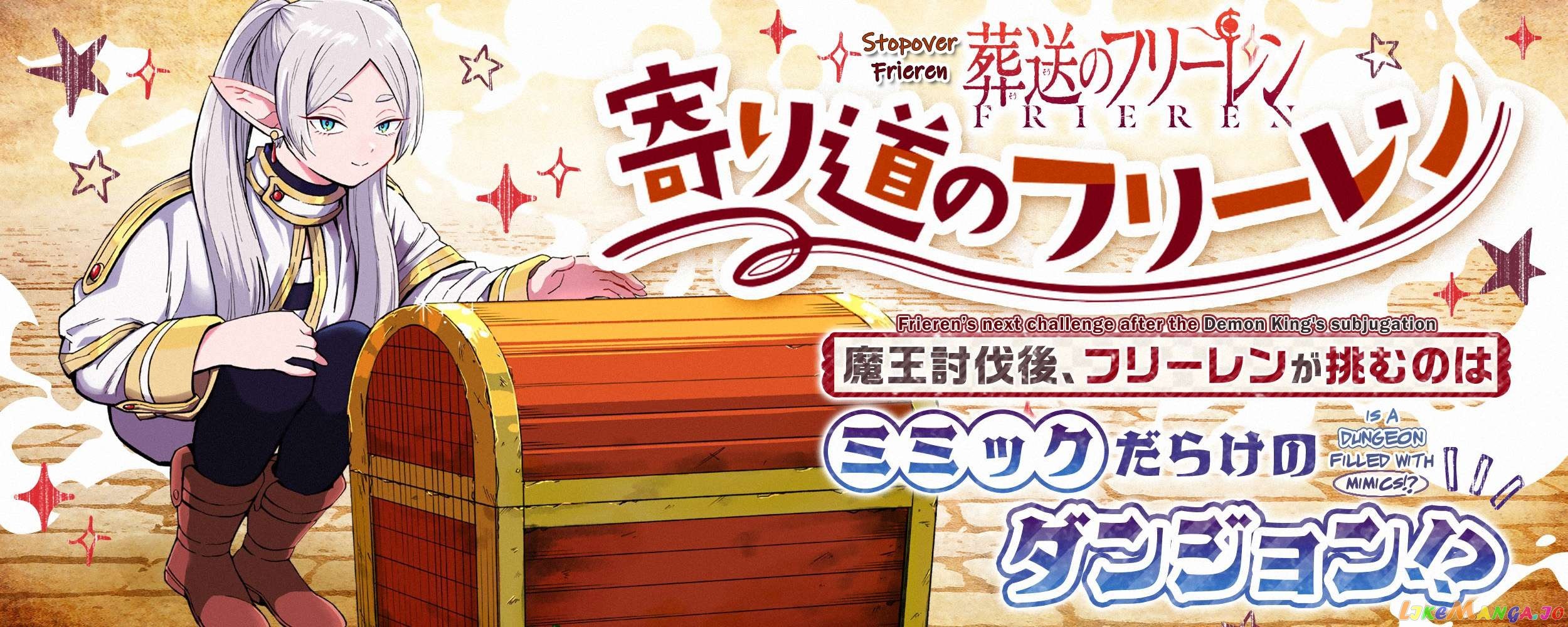 Read Sousou no Frieren ENGLISH Manga Online