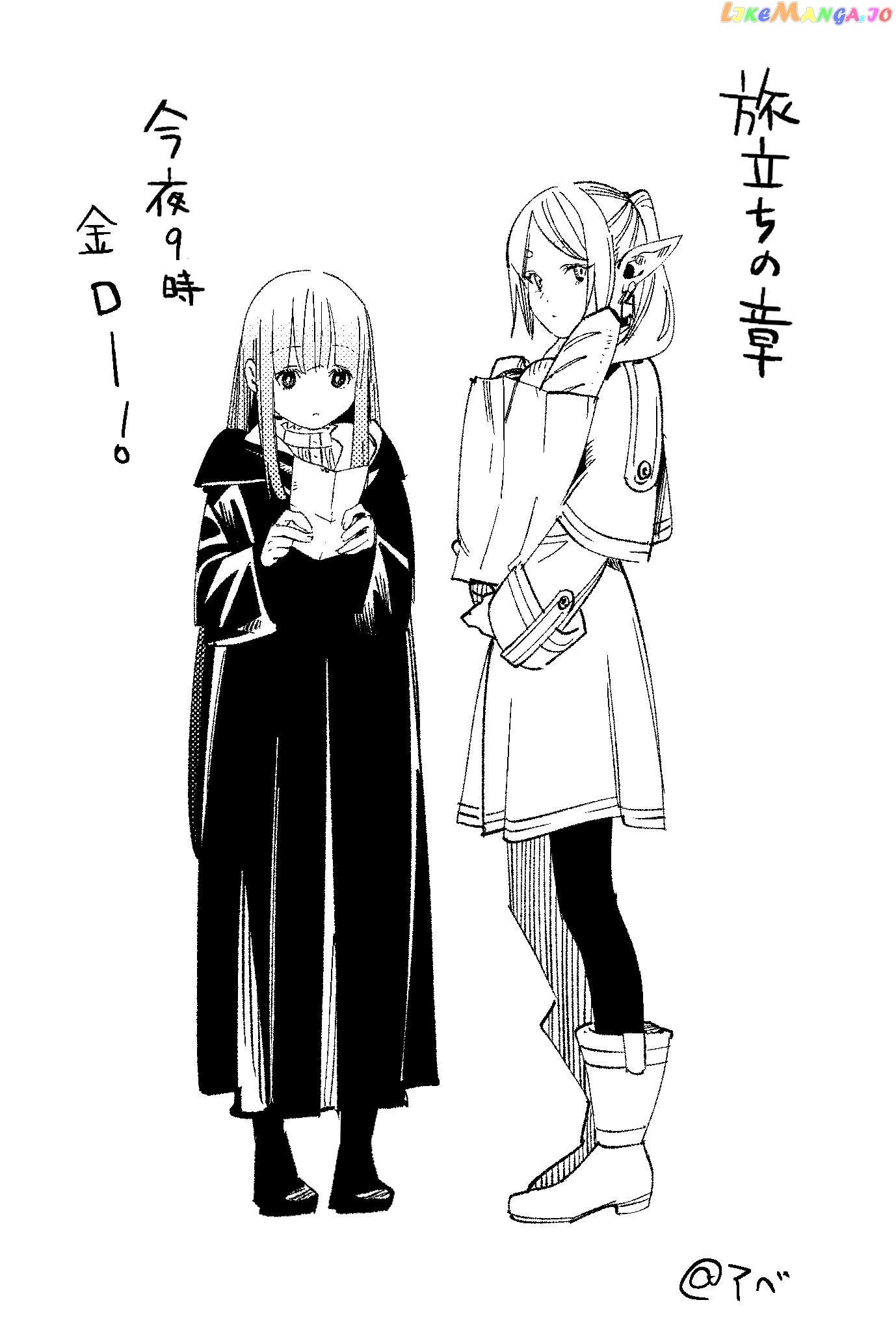 Read Sousou no Frieren ENGLISH Manga Online