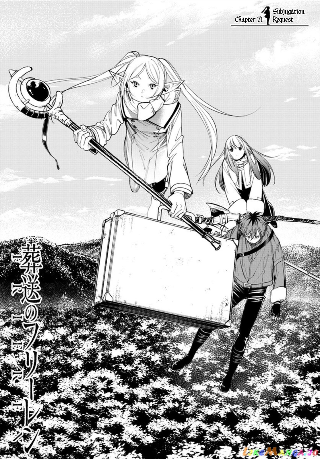 Read Sousou no Frieren ENGLISH Manga Online