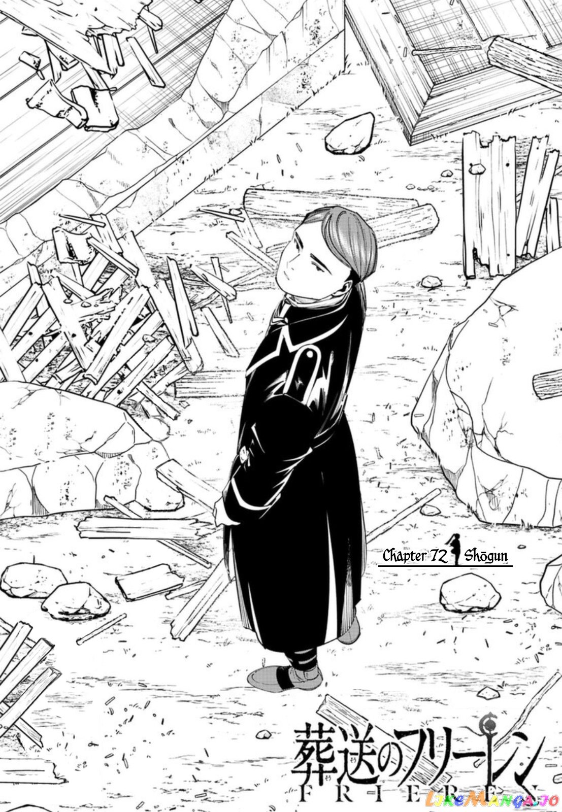Read Sousou no Frieren ENGLISH Manga Online
