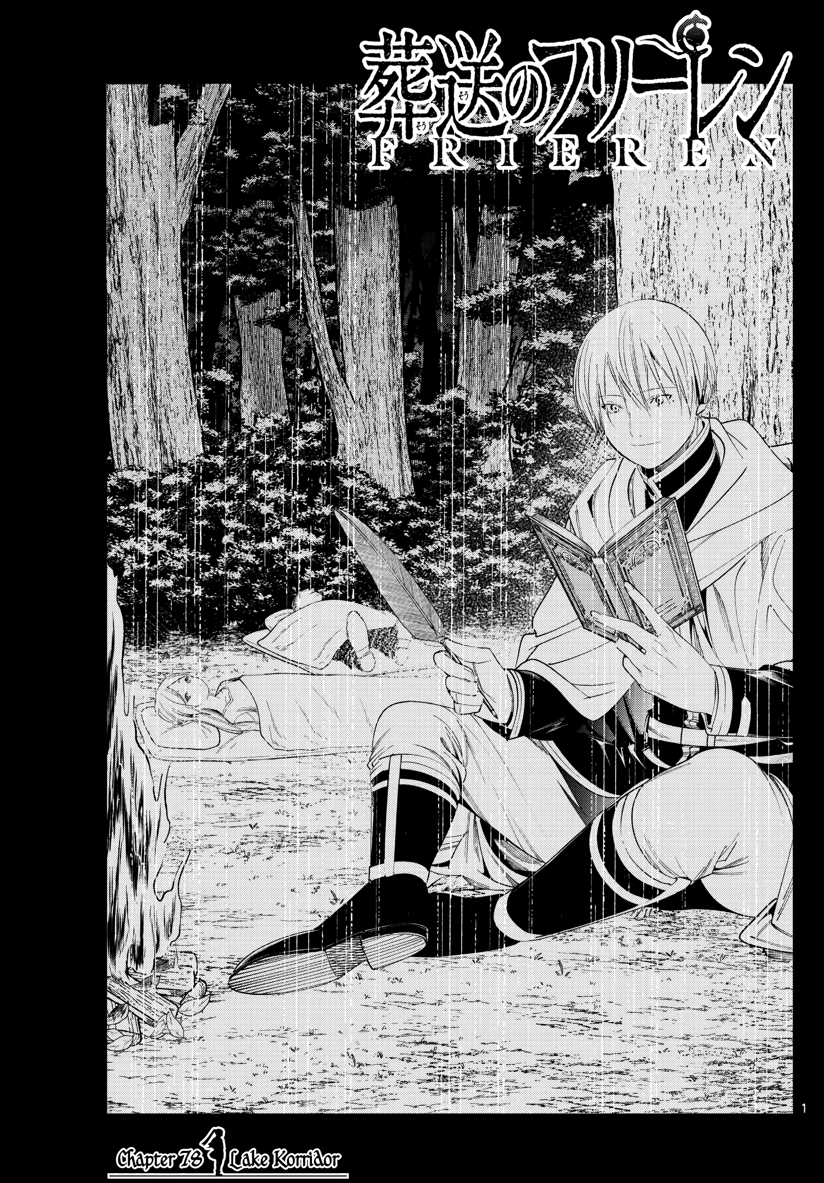 Read Sousou no Frieren ENGLISH Manga Online