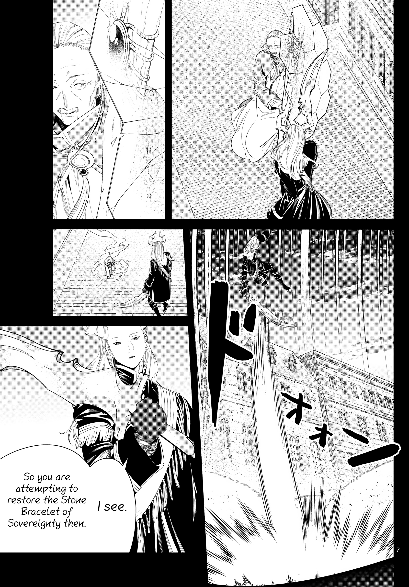 Read Sousou no Frieren ENGLISH Manga Online