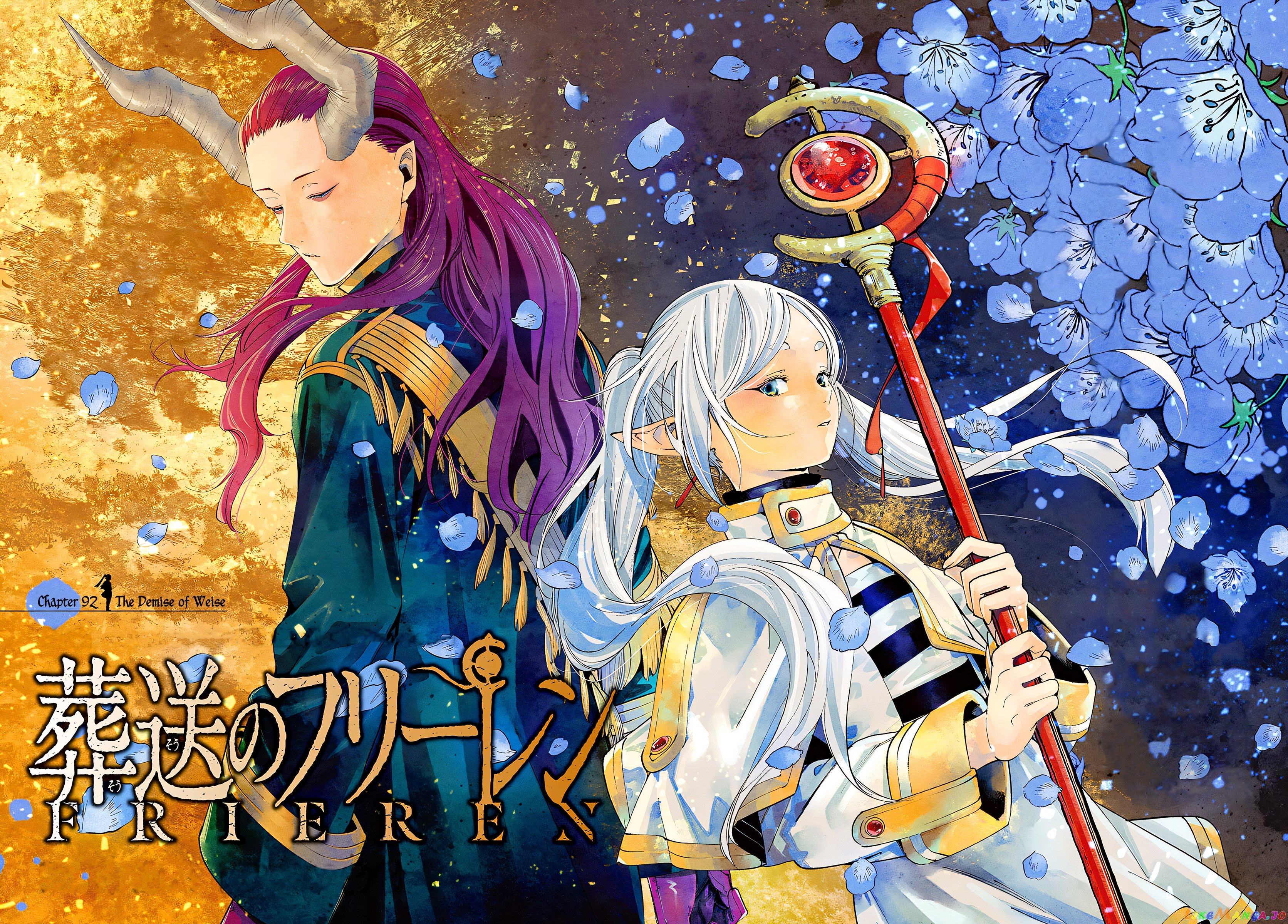 Read Sousou no Frieren ENGLISH Manga Online