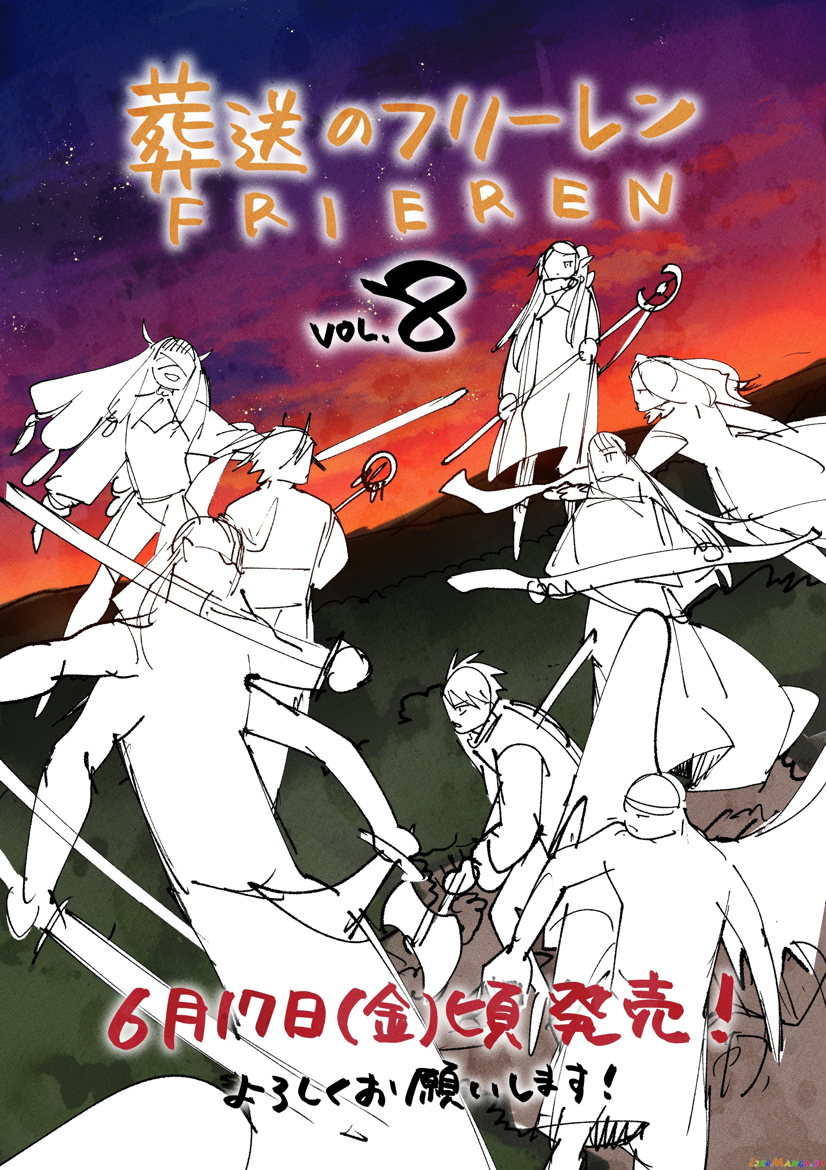 Read Sousou no Frieren ENGLISH Manga Online