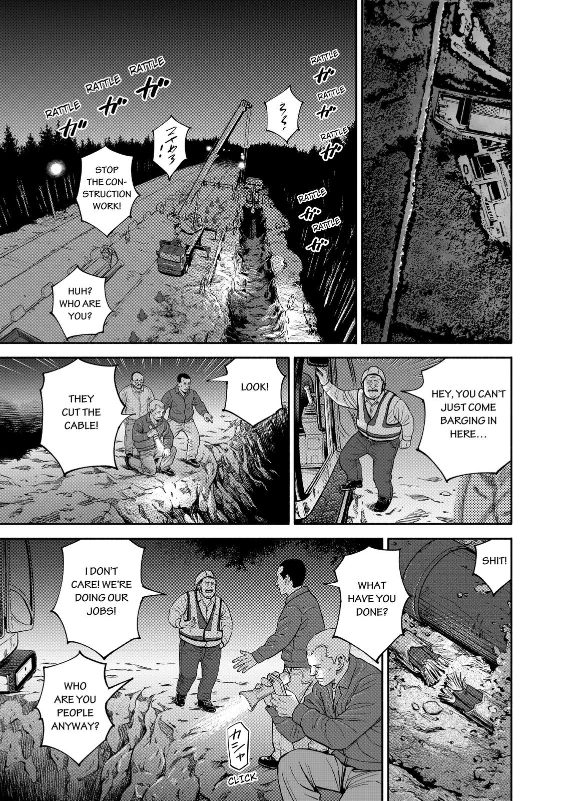 Read Space Brothers ENGLISH Manga Online