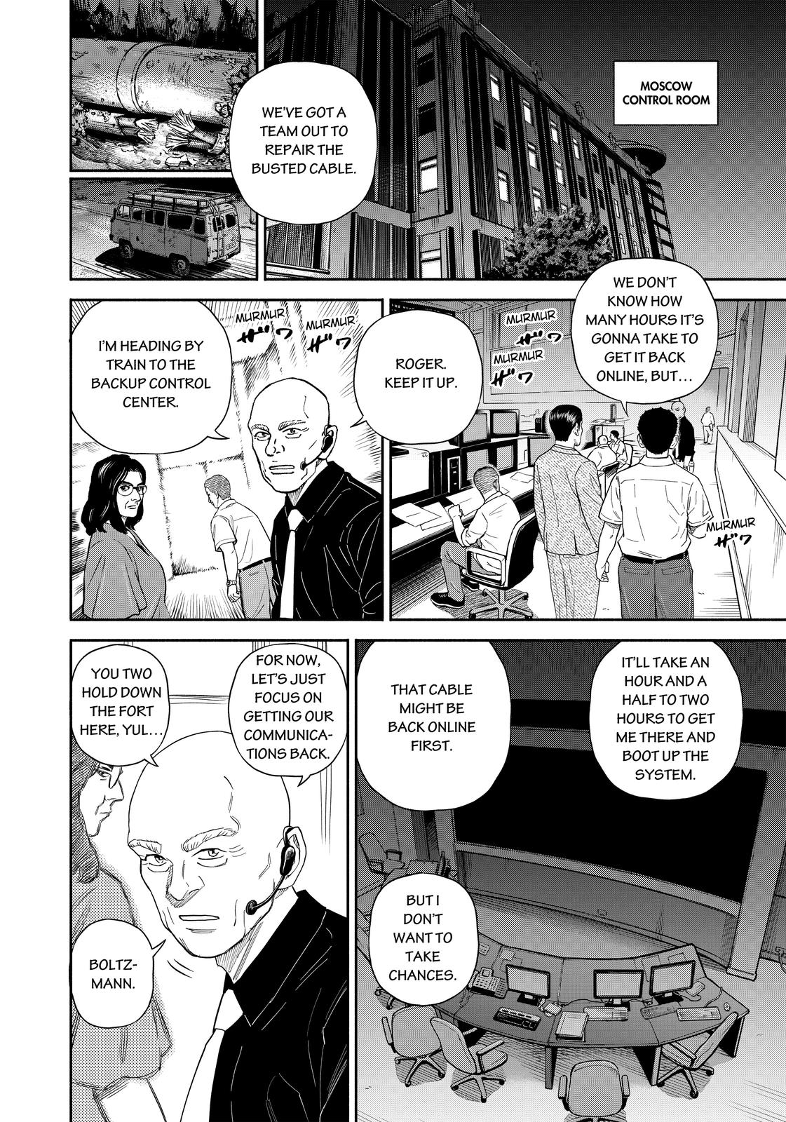 Read Space Brothers ENGLISH Manga Online