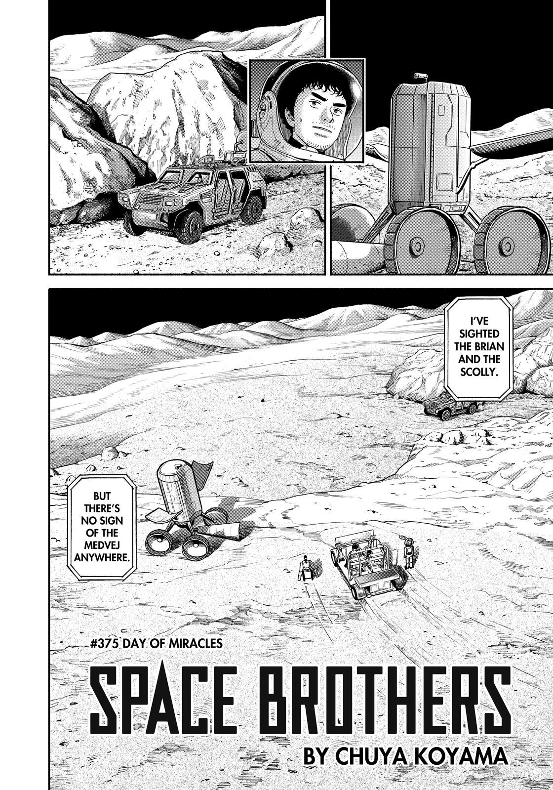 Read Space Brothers ENGLISH Manga Online