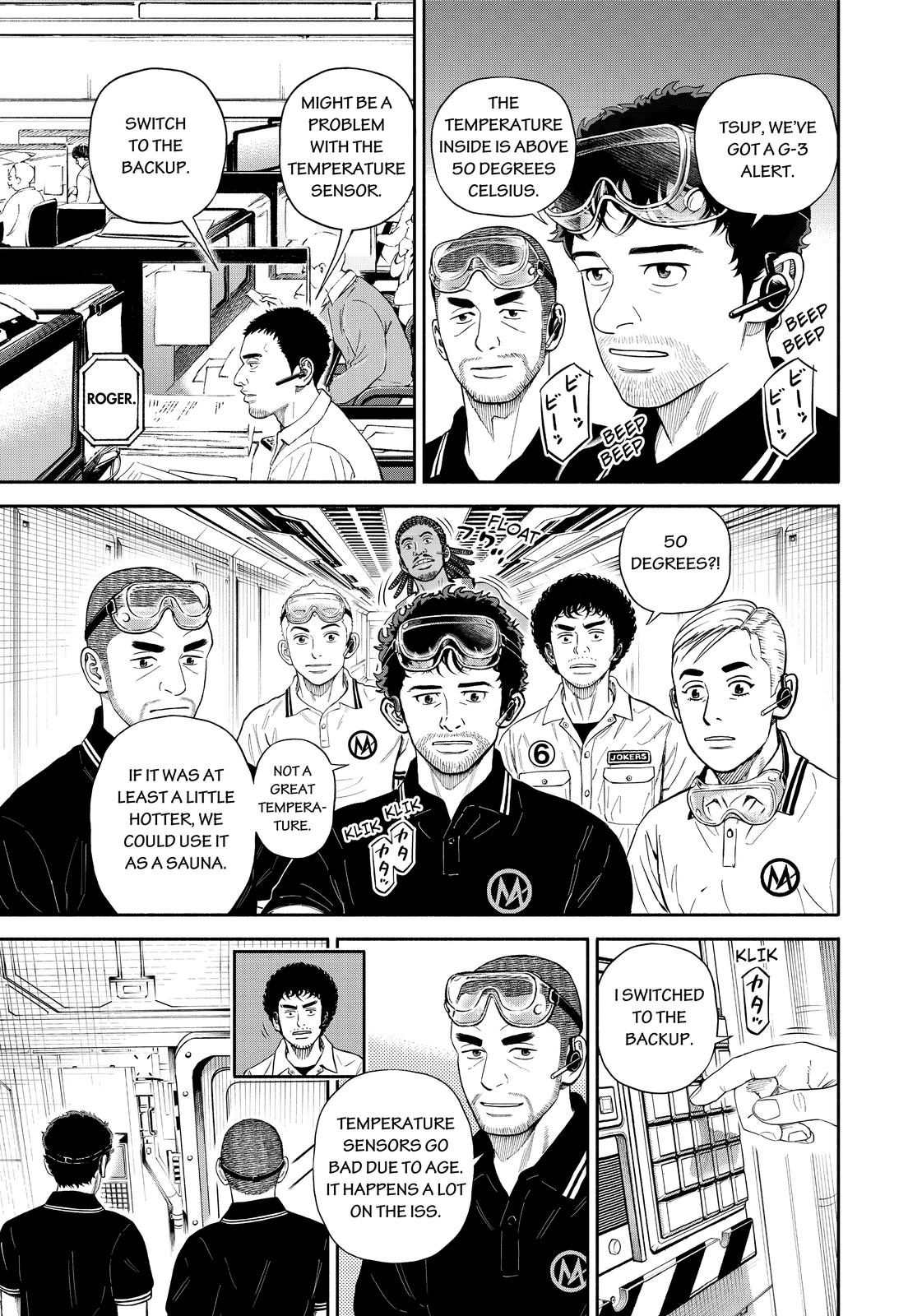 Read Space Brothers ENGLISH Manga Online