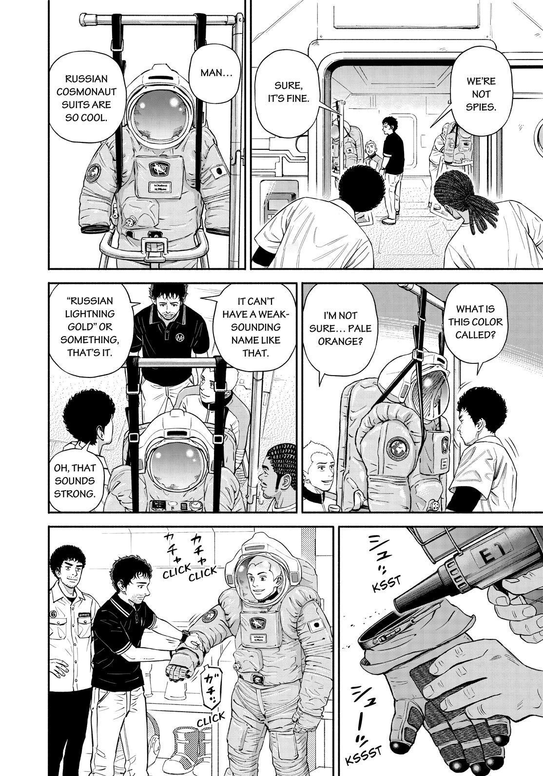 Read Space Brothers ENGLISH Manga Online
