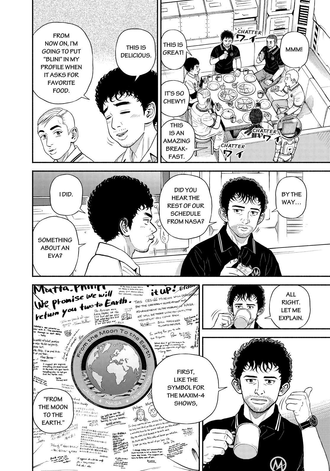 Read Space Brothers ENGLISH Manga Online
