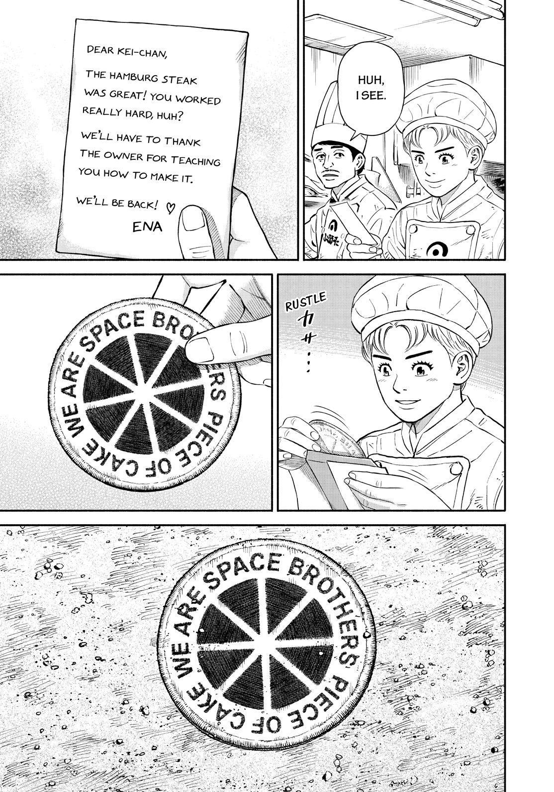 Read Space Brothers ENGLISH Manga Online