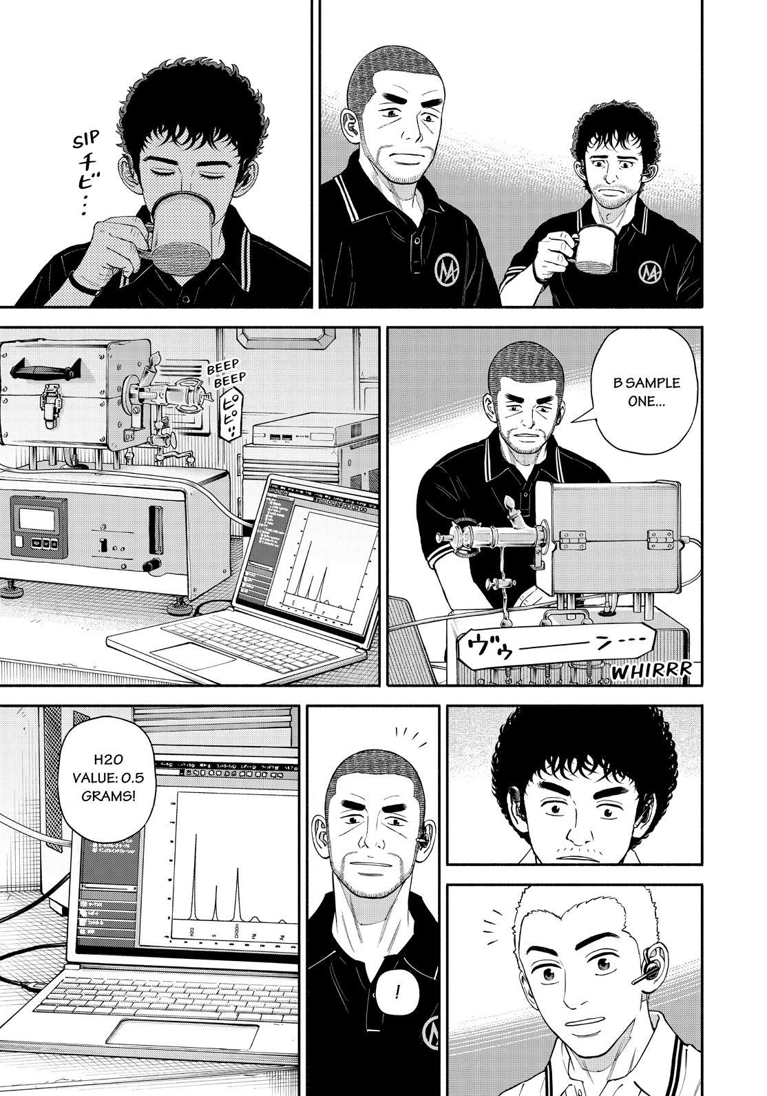 Read Space Brothers ENGLISH Manga Online