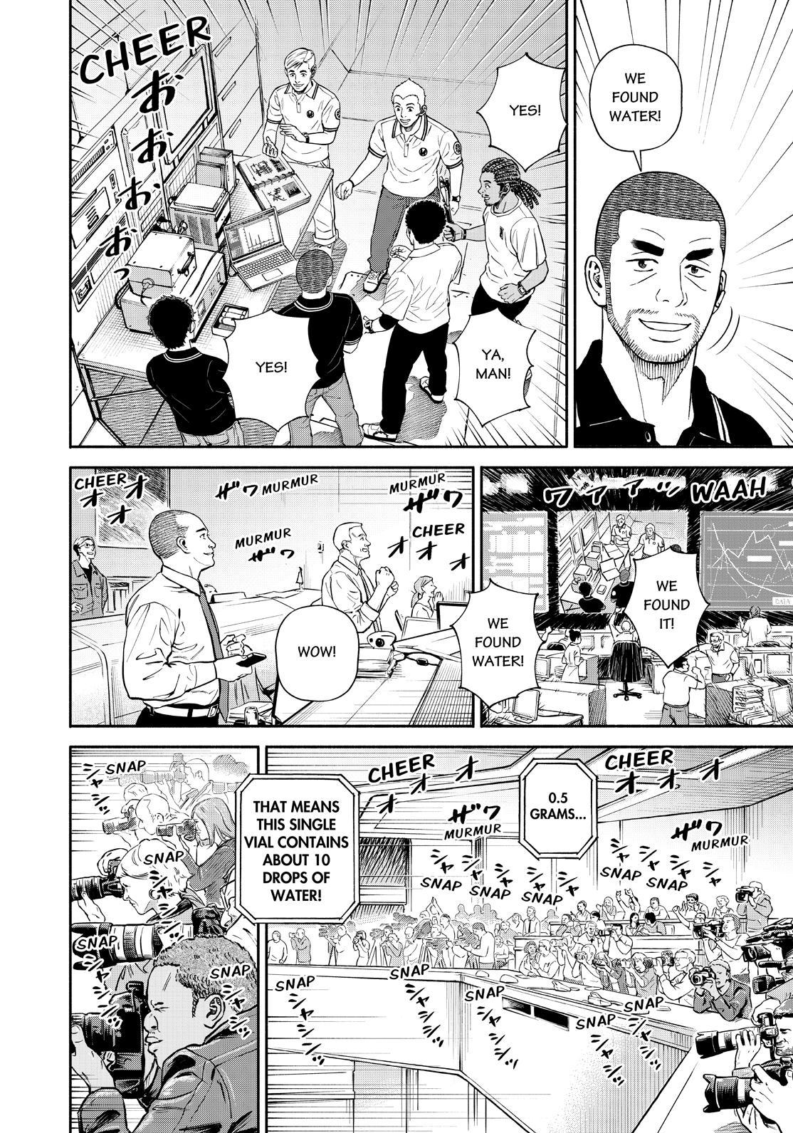 Read Space Brothers ENGLISH Manga Online