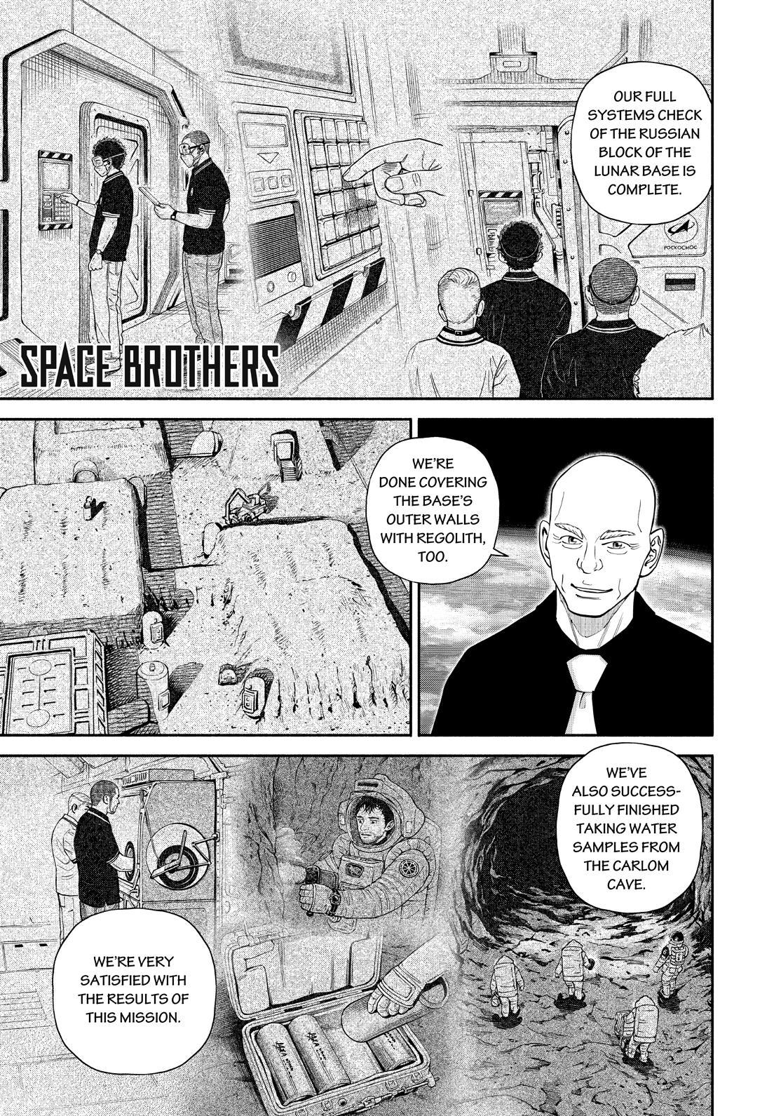 Read Space Brothers ENGLISH Manga Online