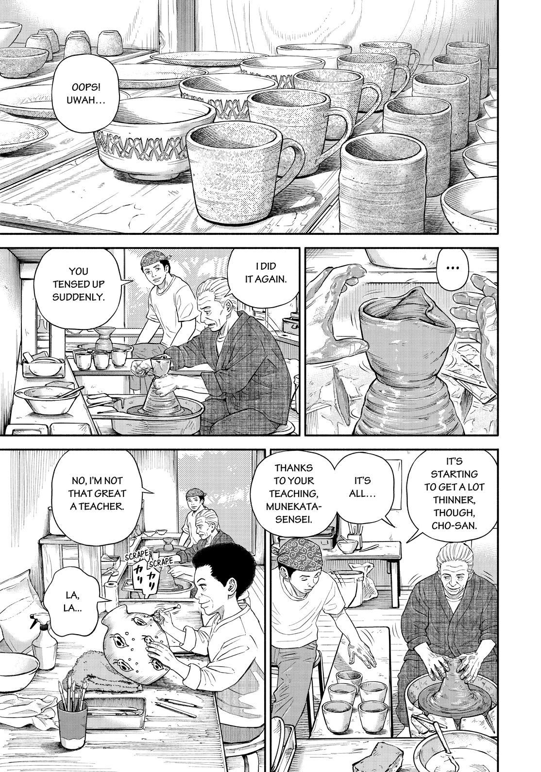 Read Space Brothers ENGLISH Manga Online