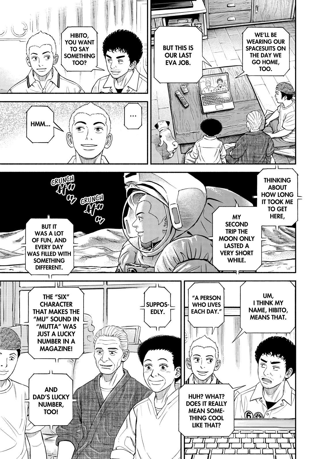 Read Space Brothers ENGLISH Manga Online