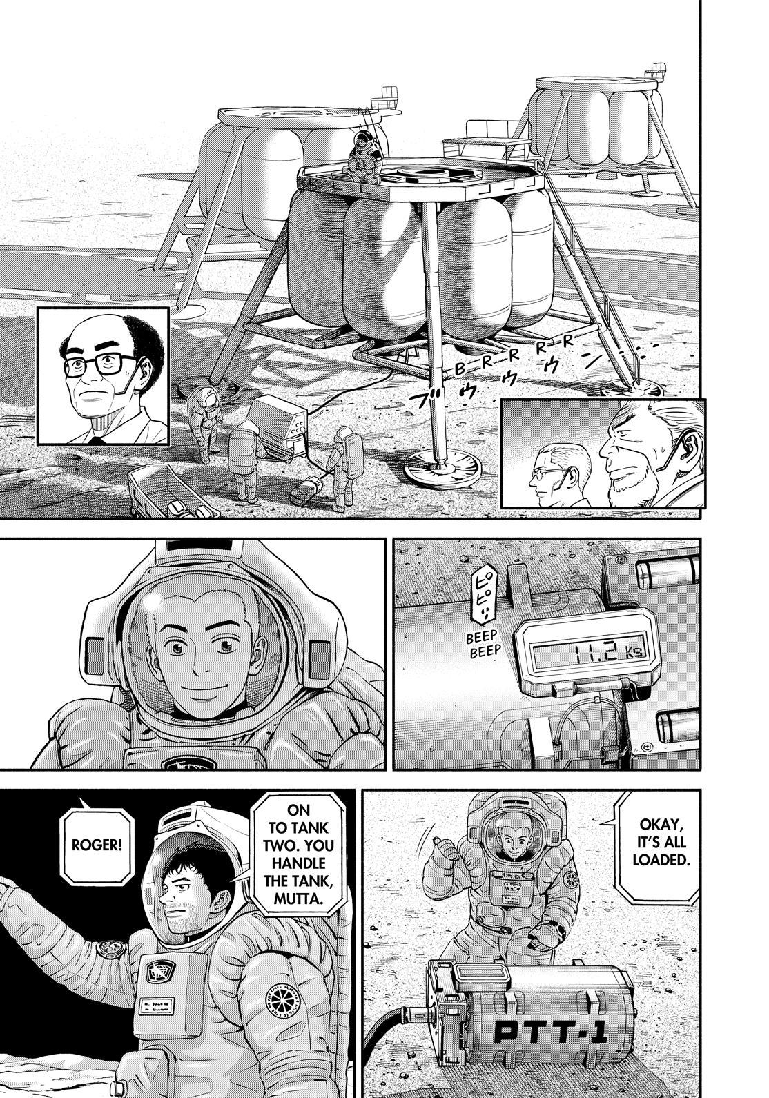 Read Space Brothers ENGLISH Manga Online