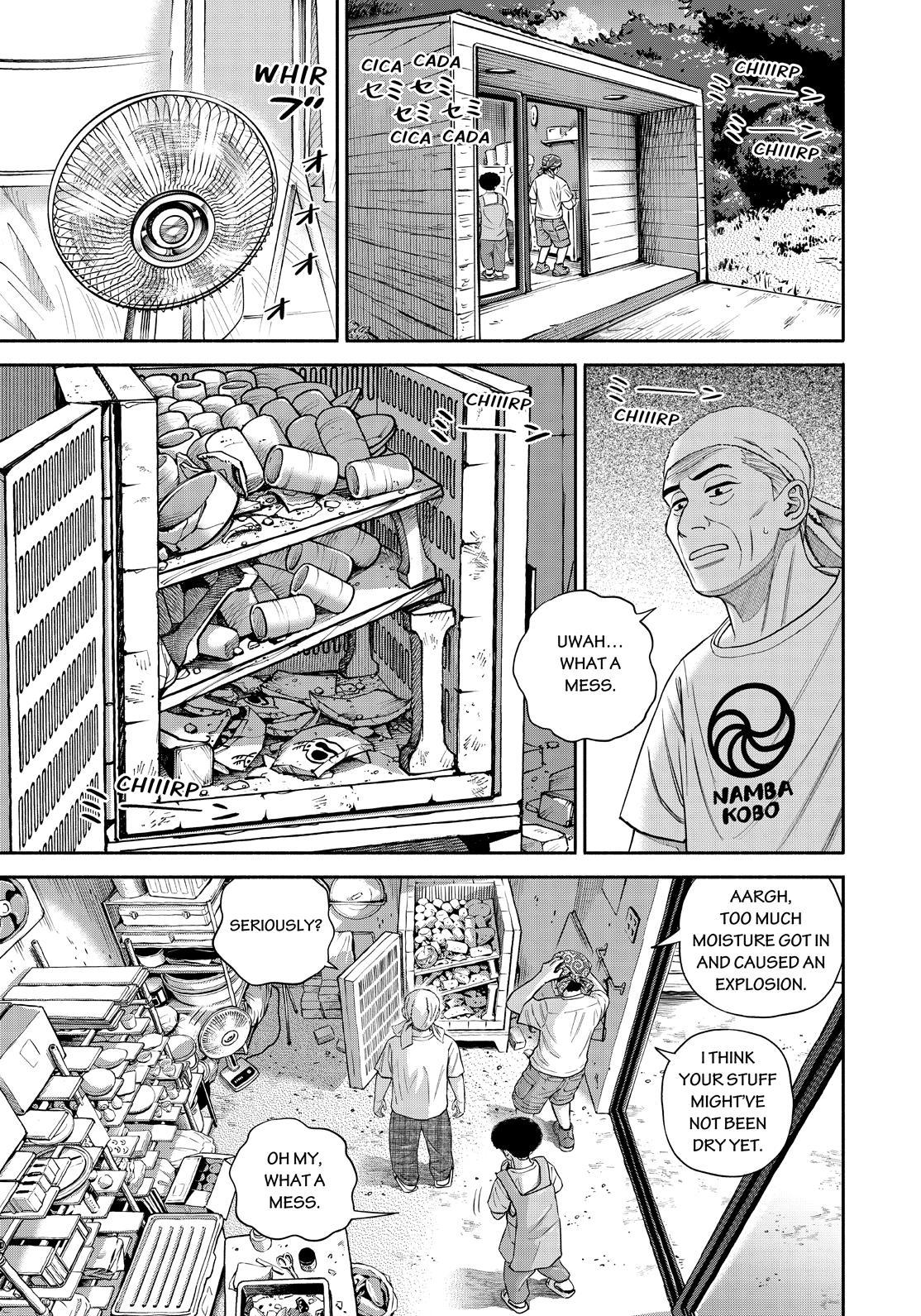 Read Space Brothers ENGLISH Manga Online