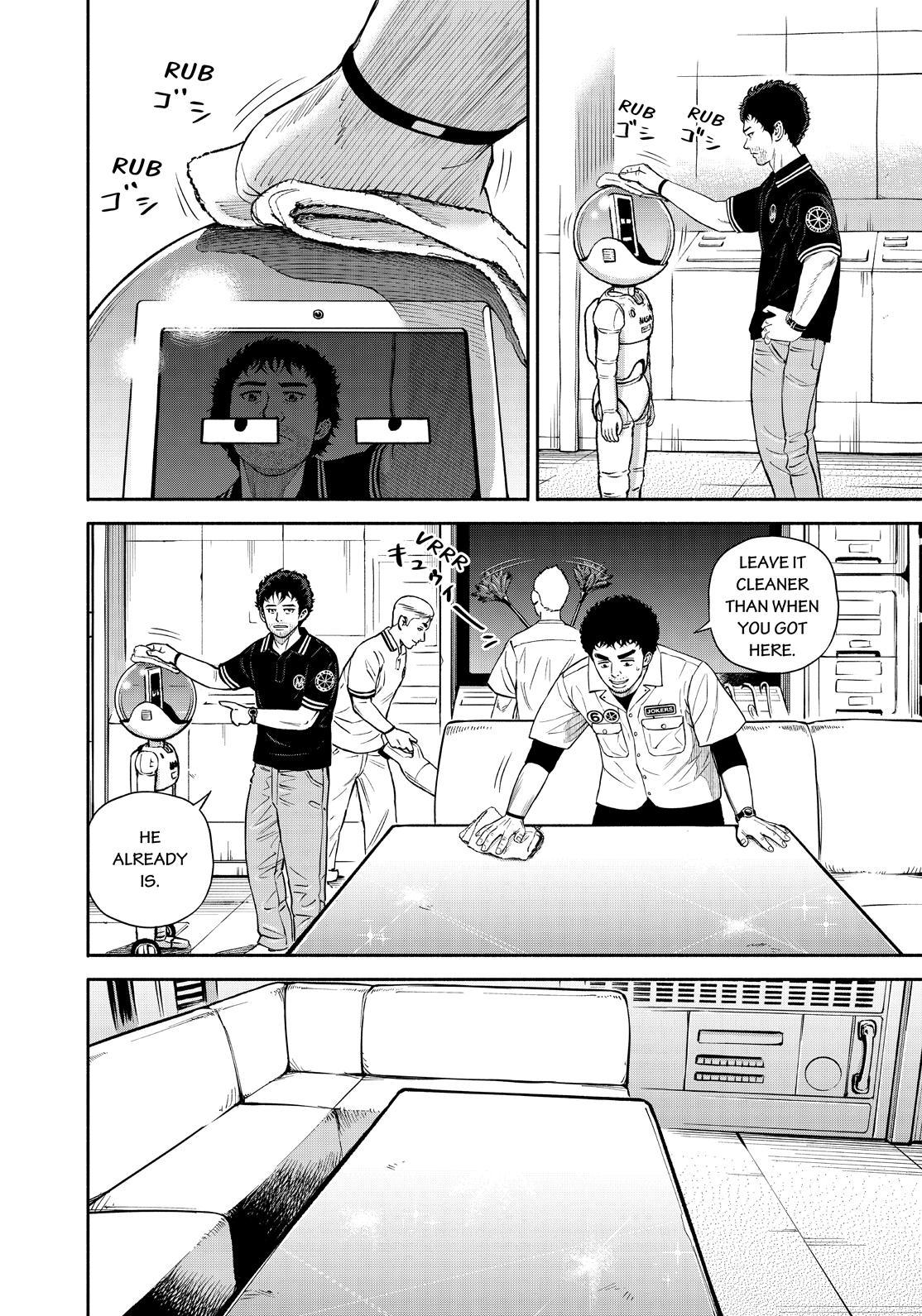Read Space Brothers ENGLISH Manga Online