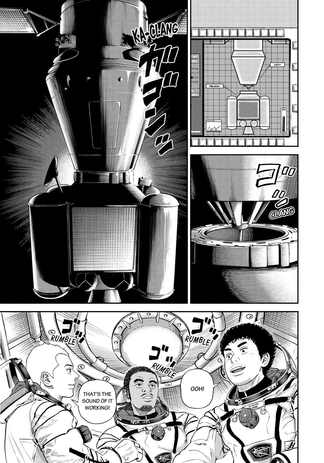 Read Space Brothers ENGLISH Manga Online
