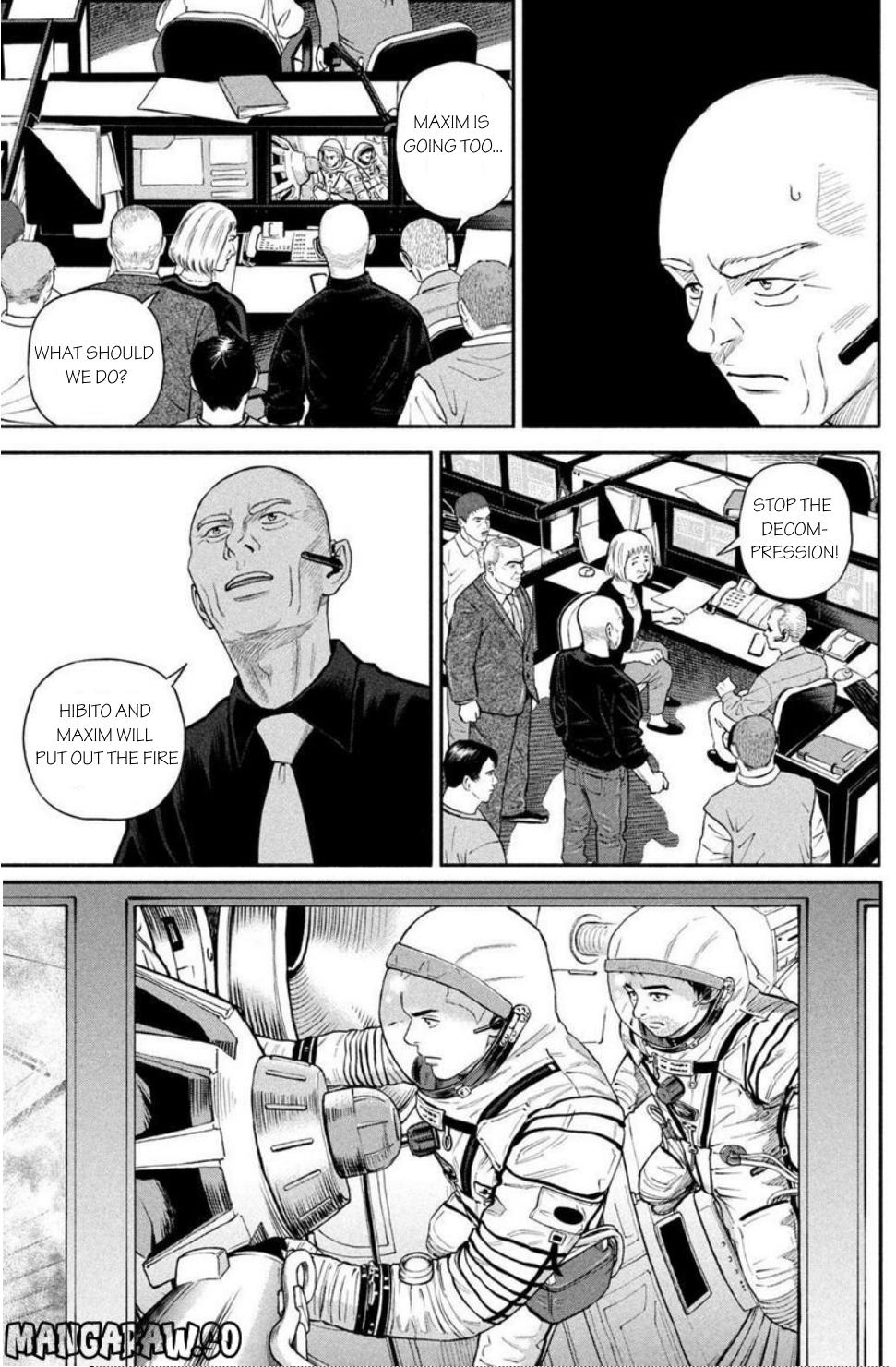 Read Space Brothers ENGLISH Manga Online