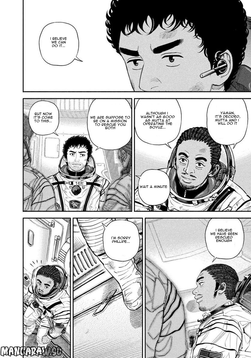 Read Space Brothers ENGLISH Manga Online