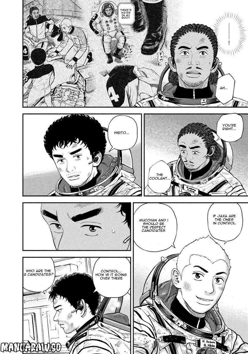 Read Space Brothers ENGLISH Manga Online
