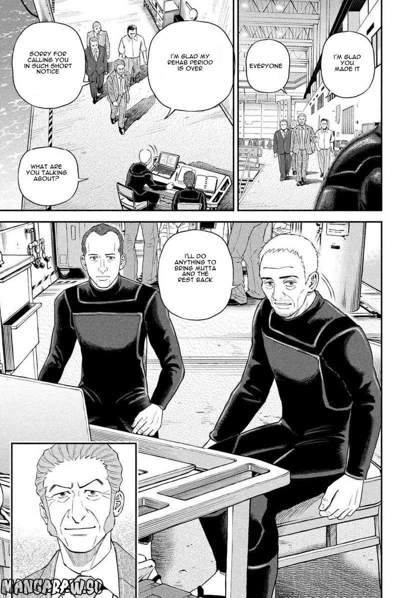 Read Space Brothers ENGLISH Manga Online