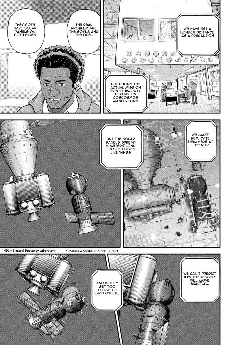 Read Space Brothers ENGLISH Manga Online
