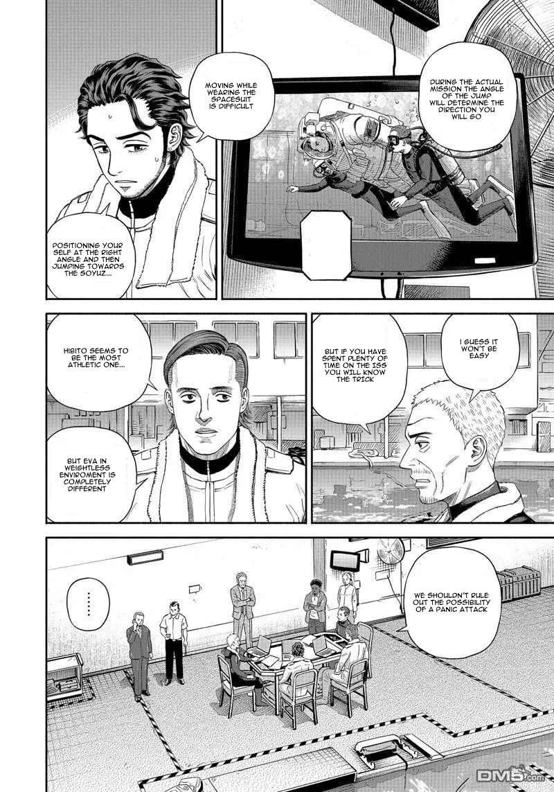 Read Space Brothers ENGLISH Manga Online