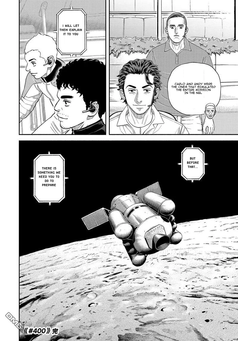 Read Space Brothers ENGLISH Manga Online