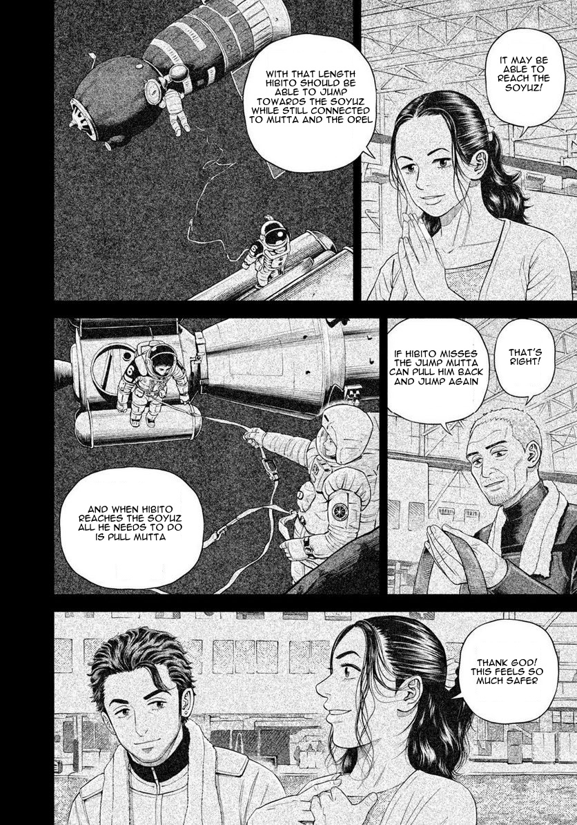 Read Space Brothers ENGLISH Manga Online