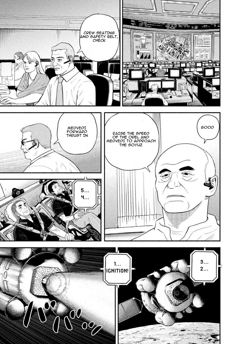 Read Space Brothers ENGLISH Manga Online