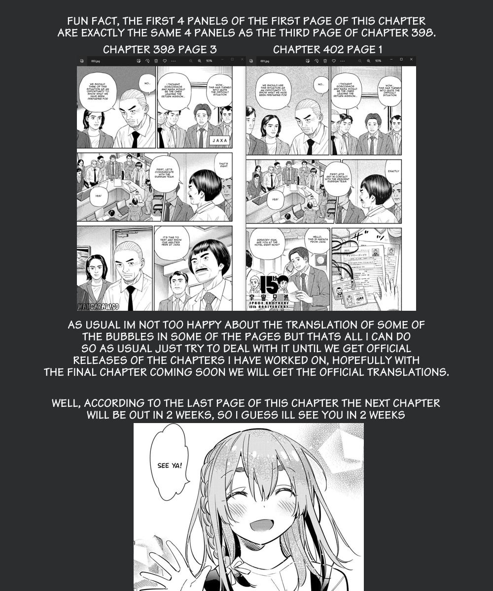 Read Space Brothers ENGLISH Manga Online