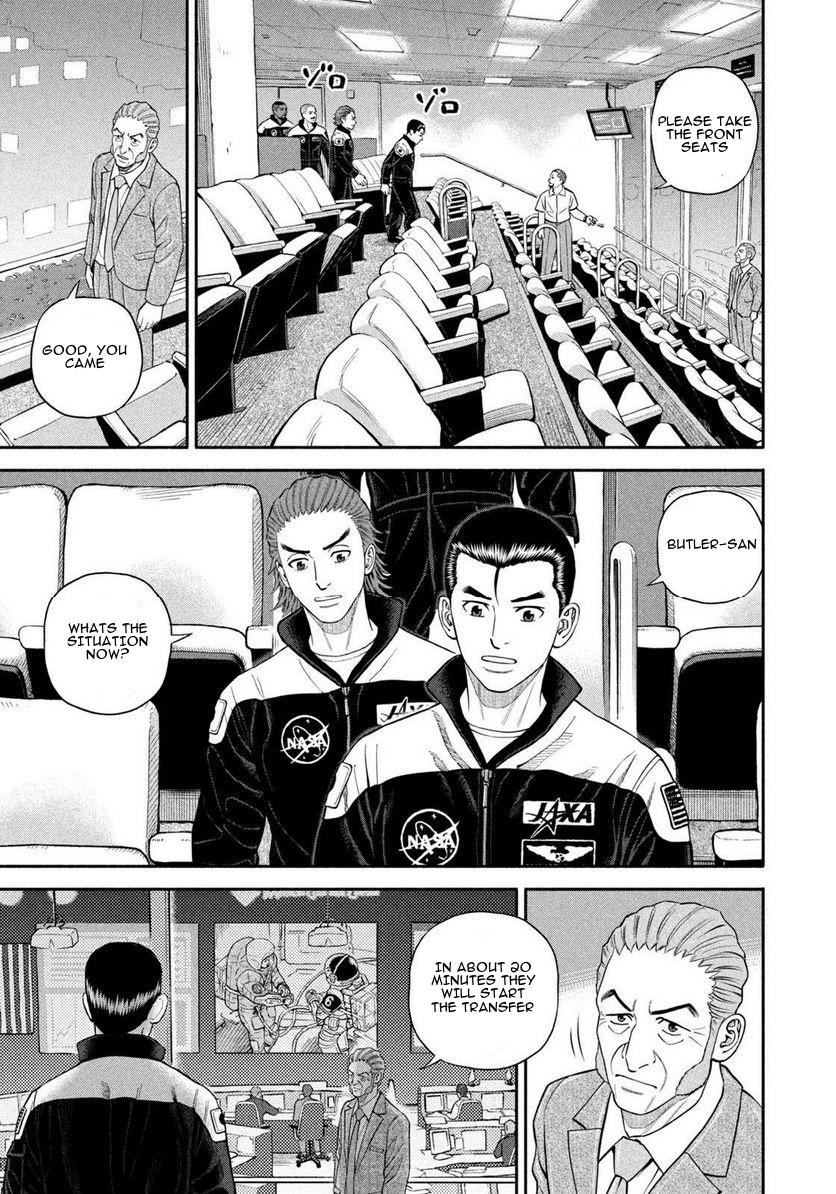 Read Space Brothers ENGLISH Manga Online