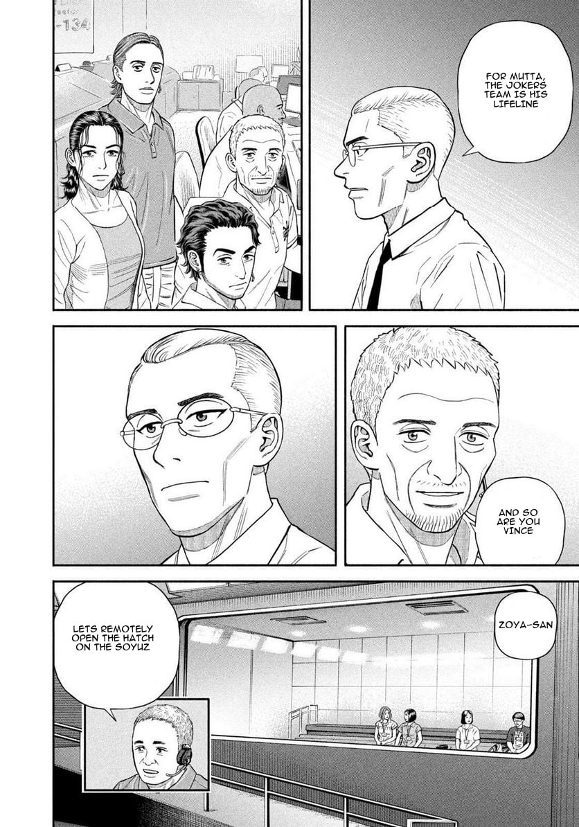 Read Space Brothers ENGLISH Manga Online