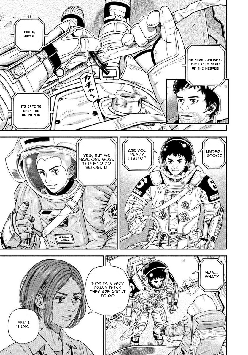 Read Space Brothers ENGLISH Manga Online