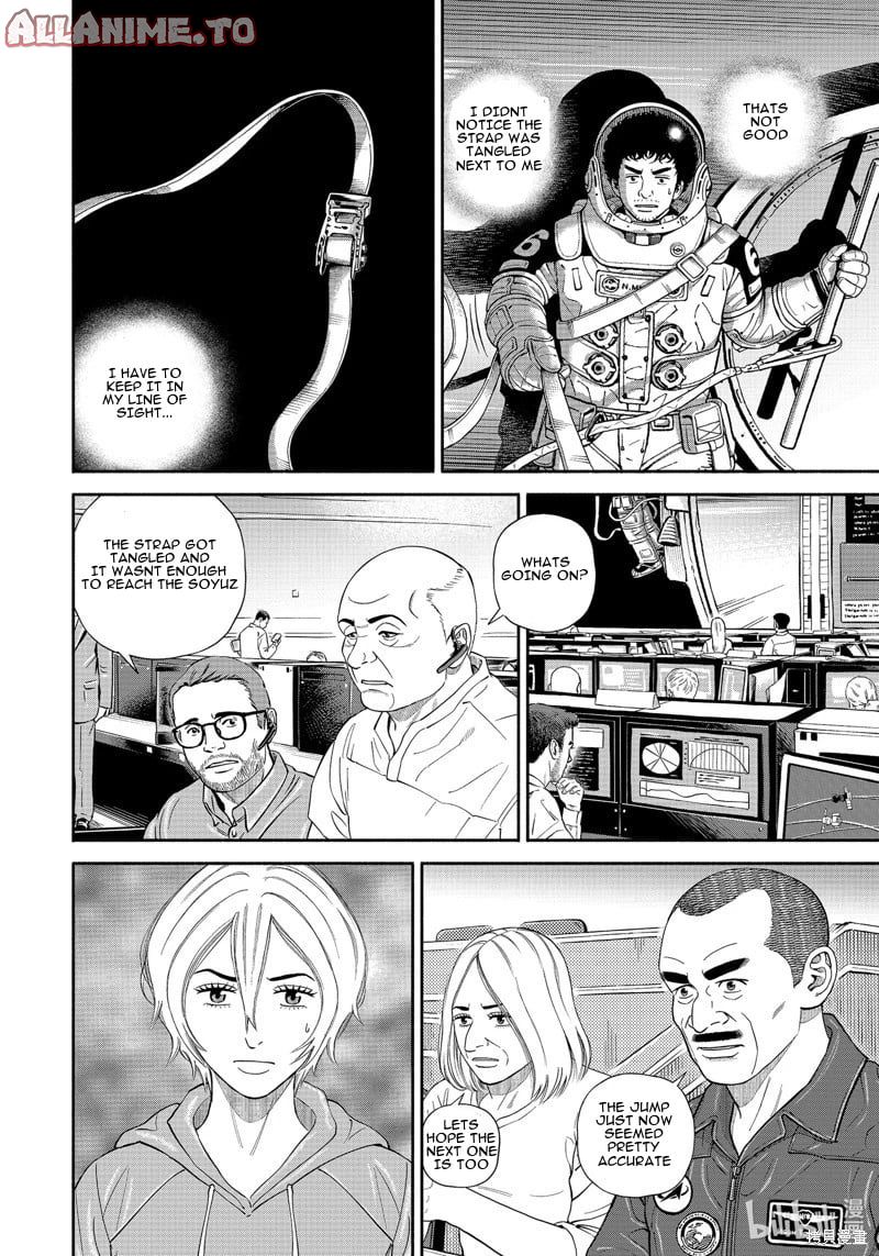 Read Space Brothers ENGLISH Manga Online