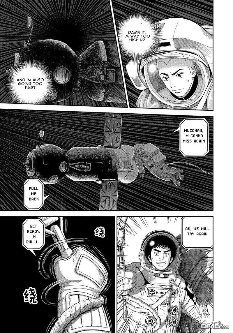 Read Space Brothers ENGLISH Manga Online