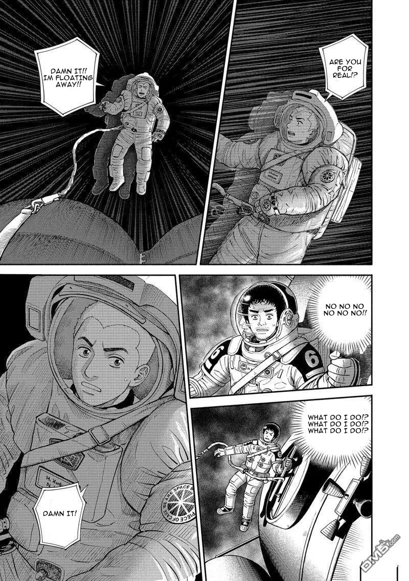 Read Space Brothers ENGLISH Manga Online