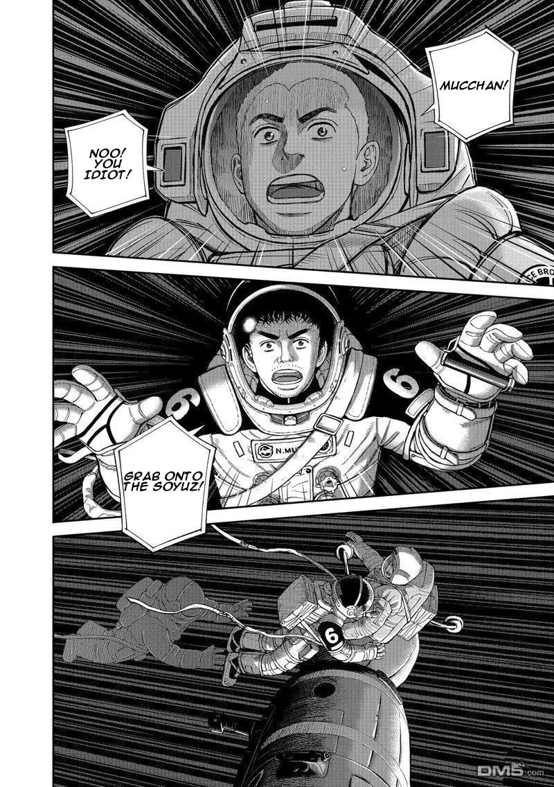 Read Space Brothers ENGLISH Manga Online
