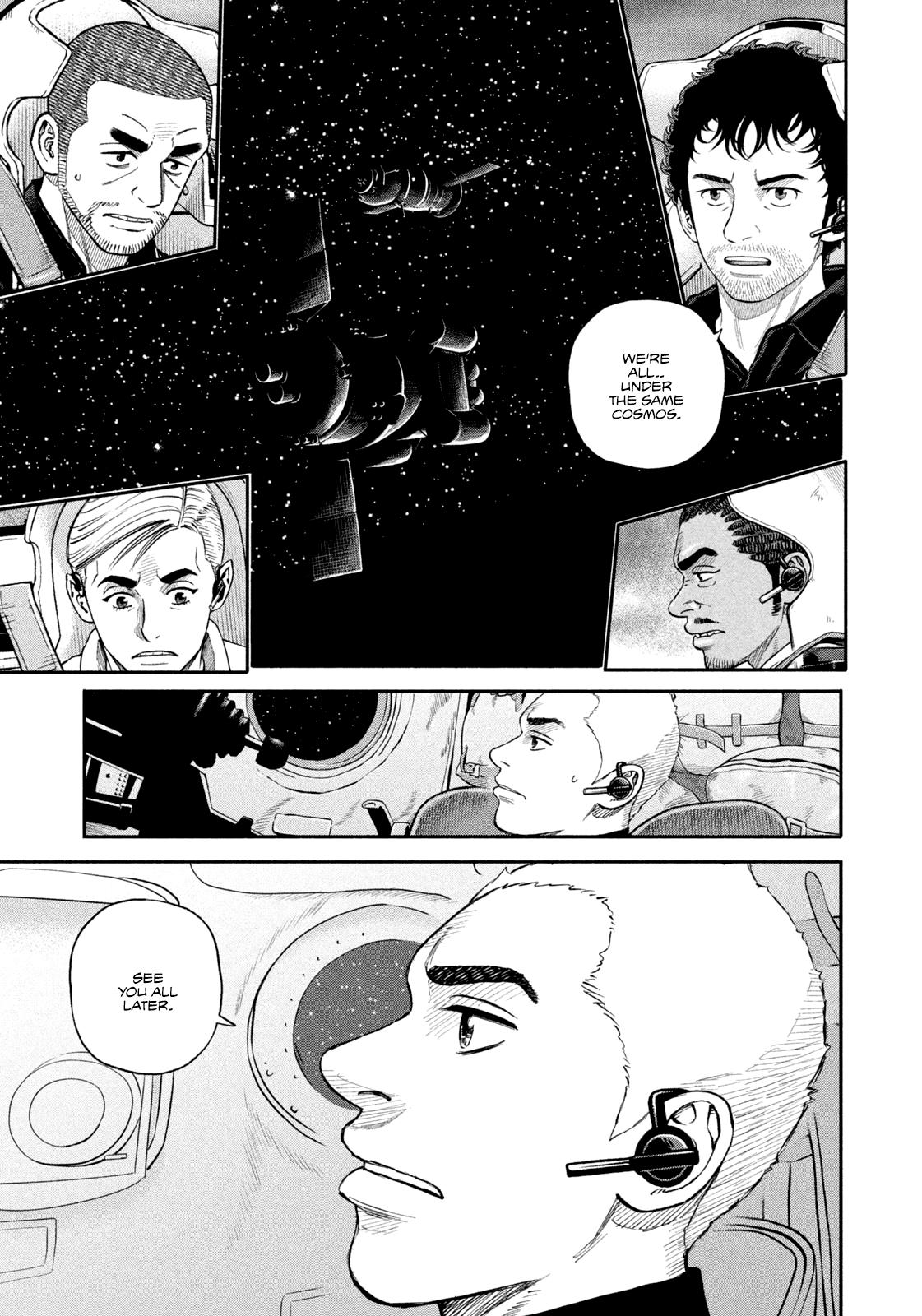 Read Space Brothers ENGLISH Manga Online