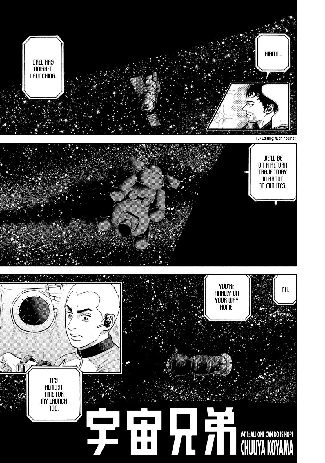 Read Space Brothers ENGLISH Manga Online