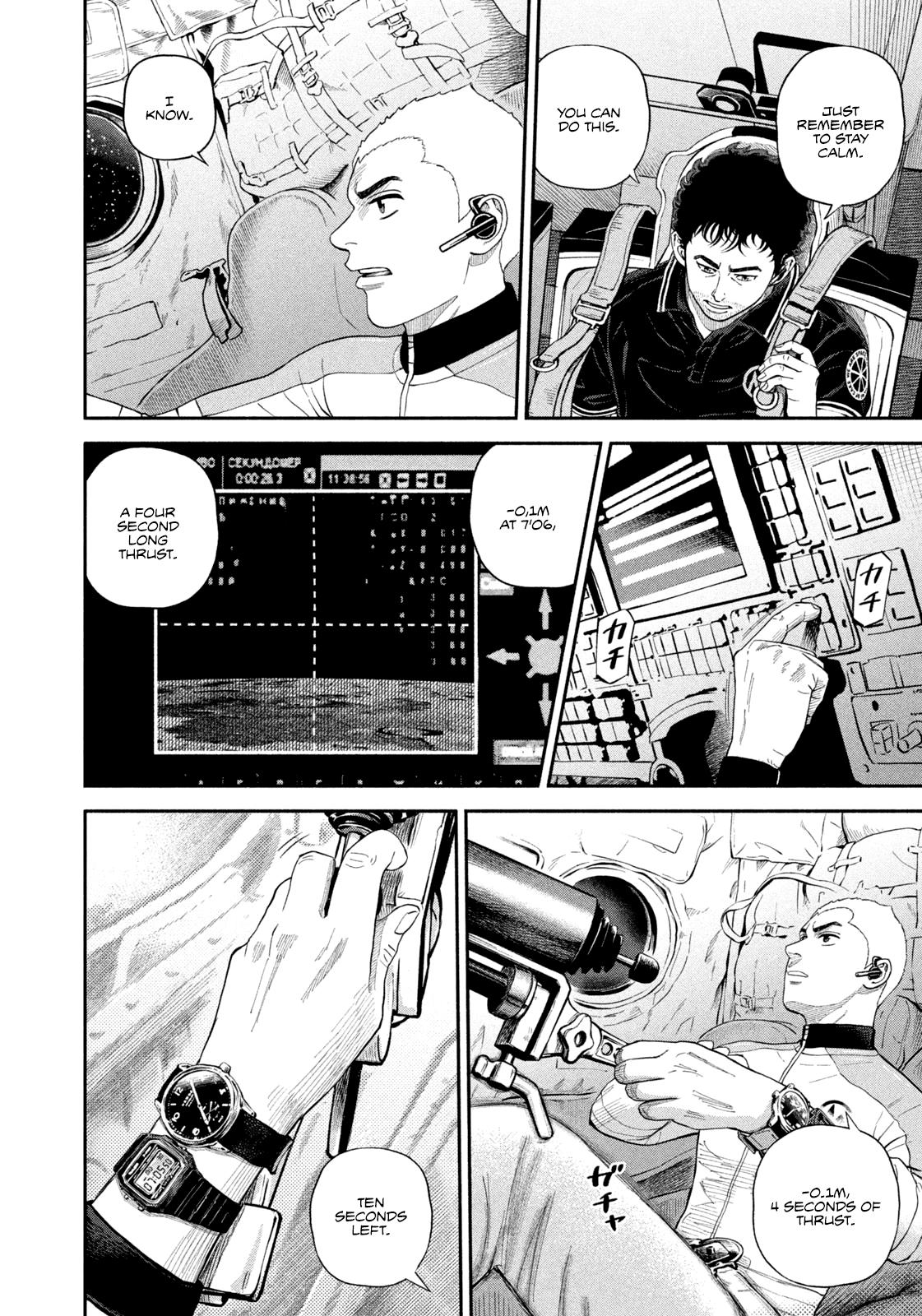 Read Space Brothers ENGLISH Manga Online